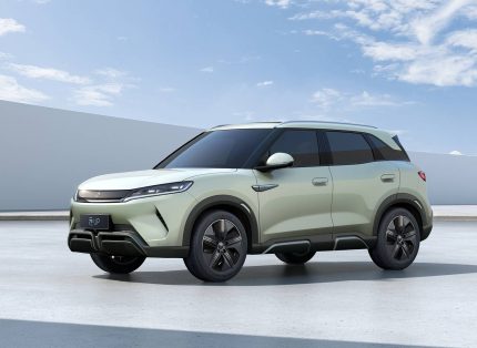 BYD Yuan UP
