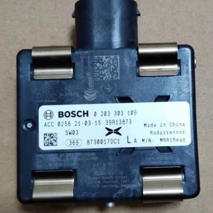 Xpeng G3 P7 Millimeter Wave Radar